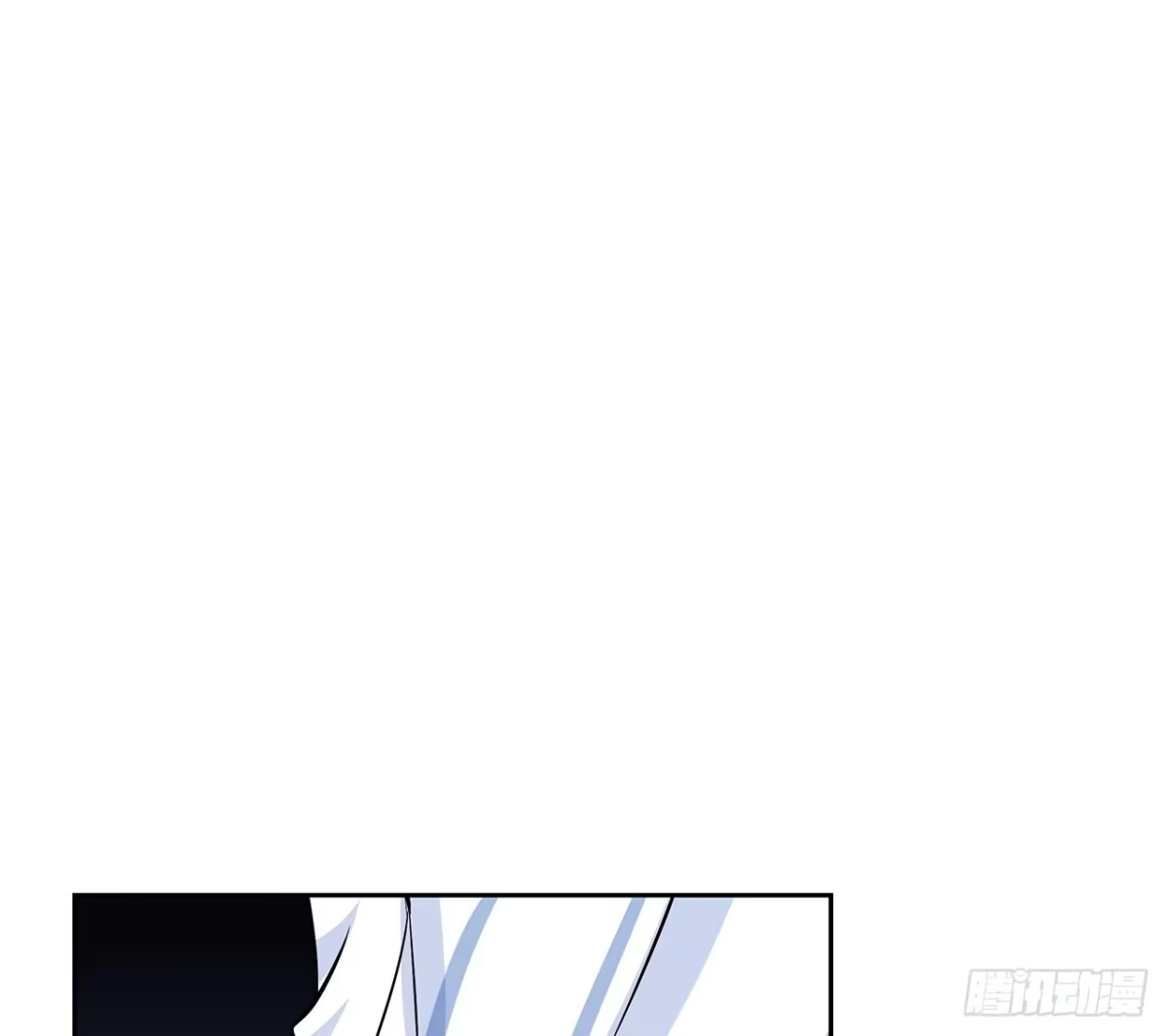 时空恋人 迷惑 第39页