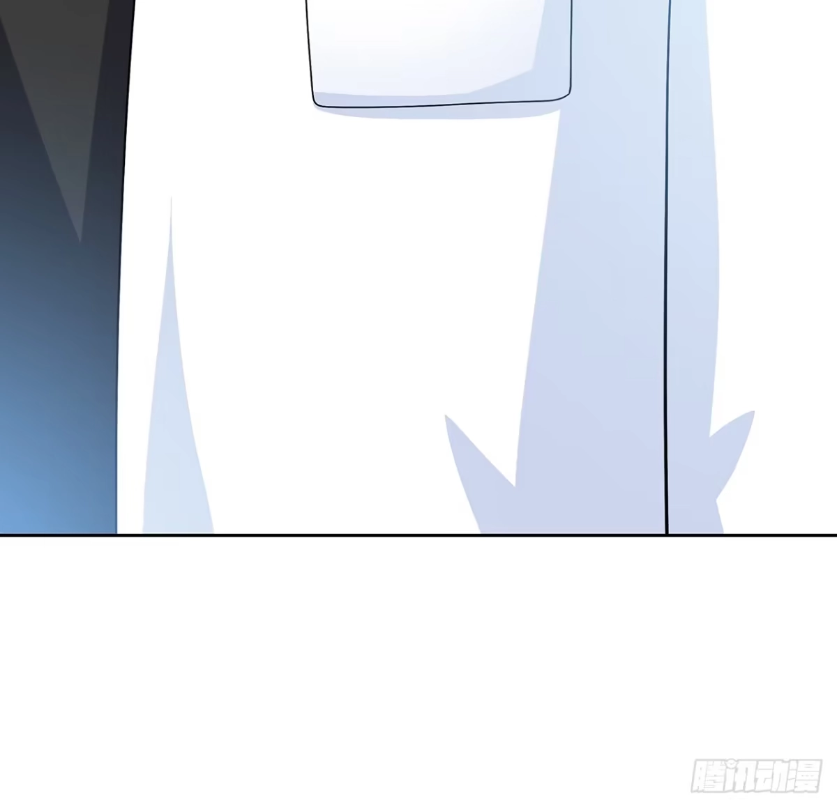 时空恋人 监视 第39页
