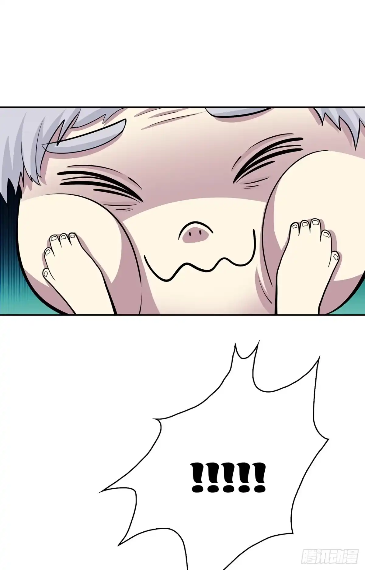 时空恋人 监视 第14页