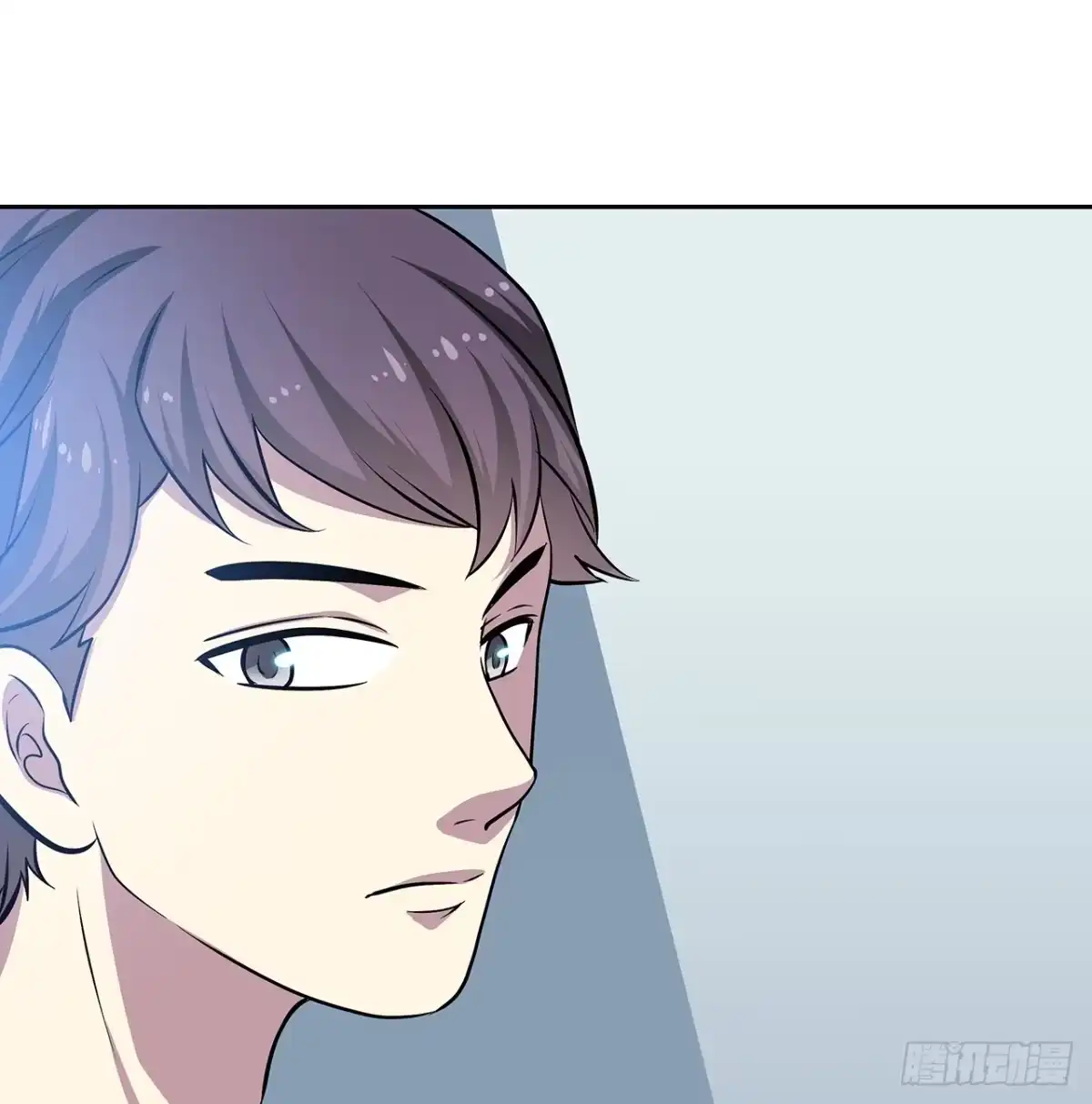 时空恋人 监视 第50页