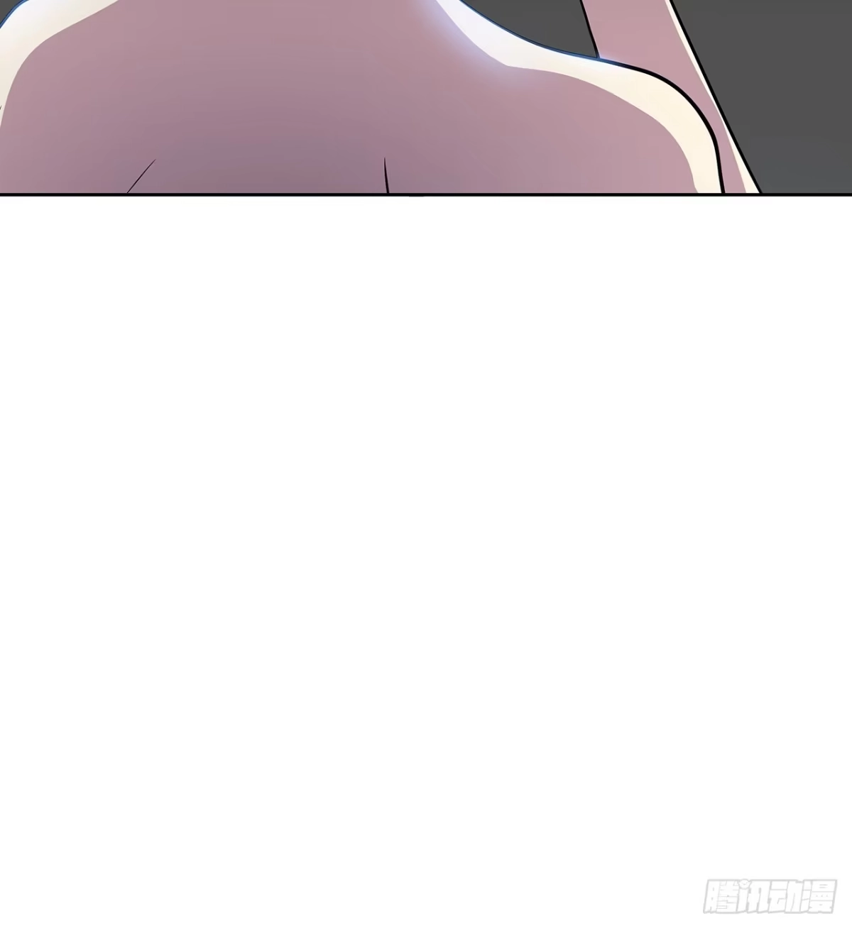 时空恋人 监视 第63页