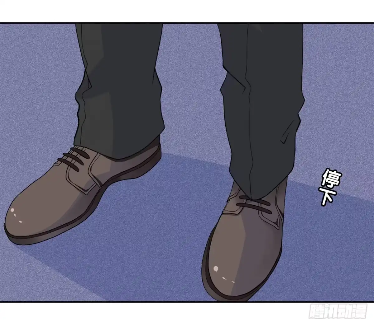 时空恋人 我好想你 第46页