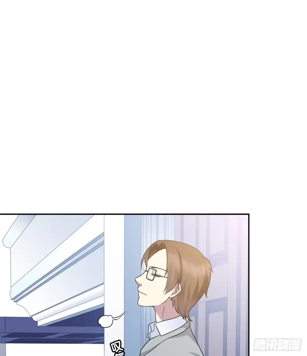 时空恋人 我好想你 第47页