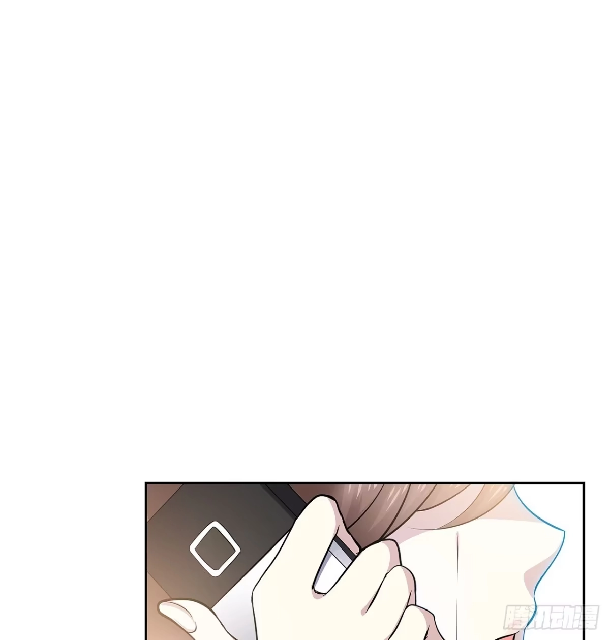 时空恋人 我们会见面的 第32页