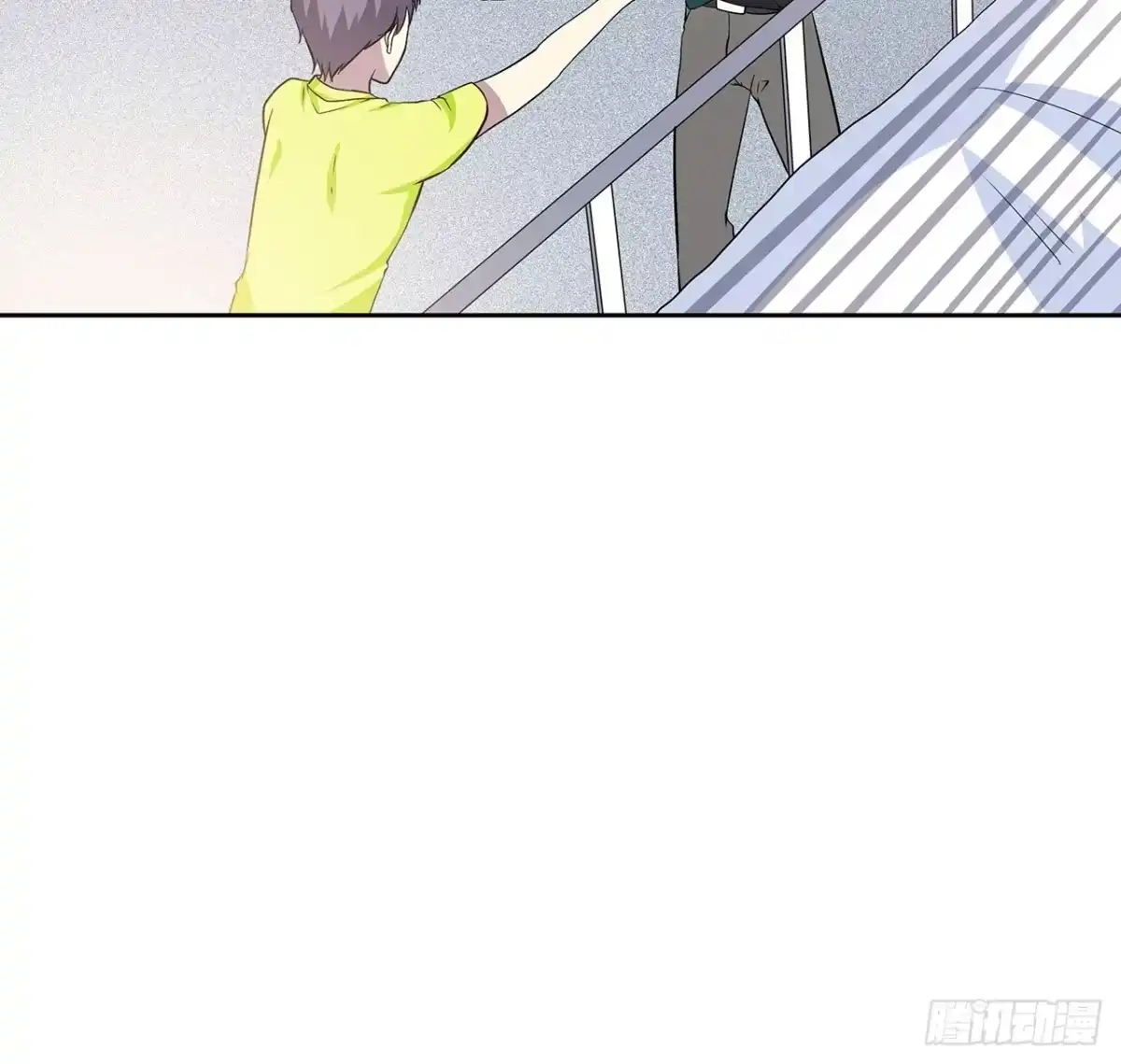 时空恋人 证明 第55页