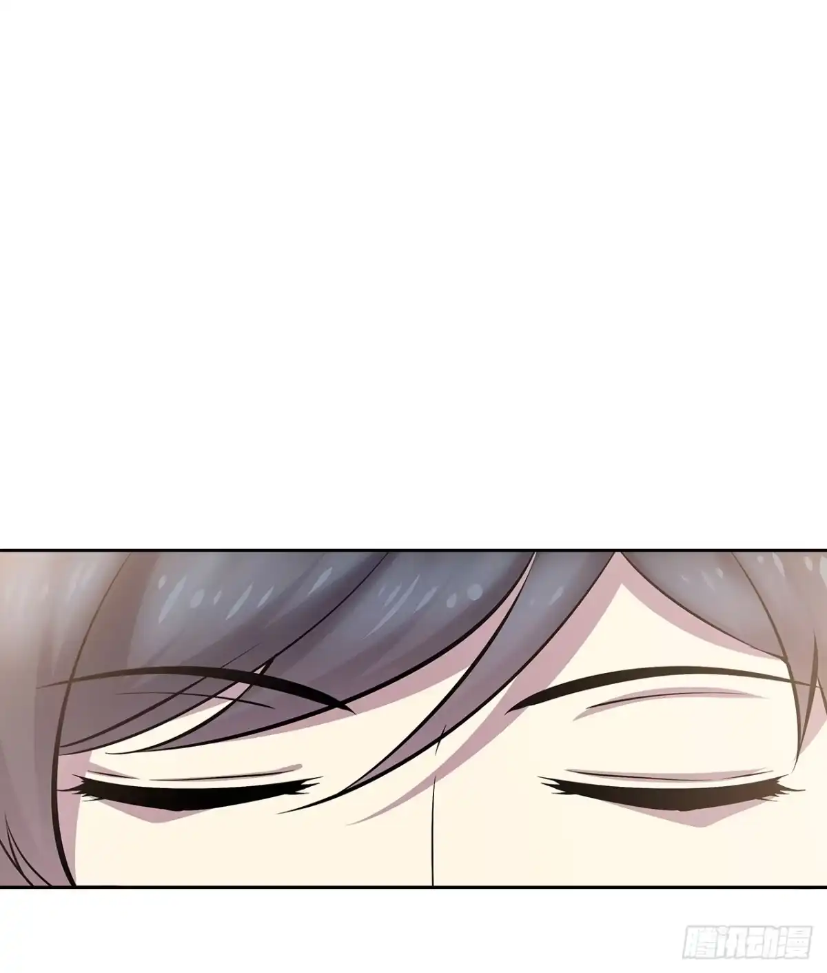 时空恋人 证明 第19页
