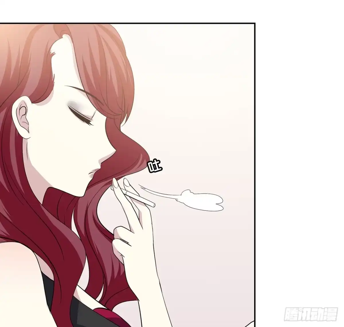 时空恋人 特别的书 第71页