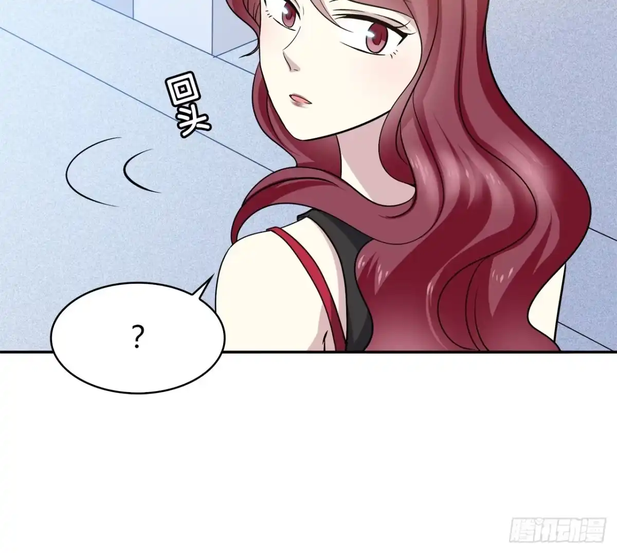 时空恋人 特别的书 第66页