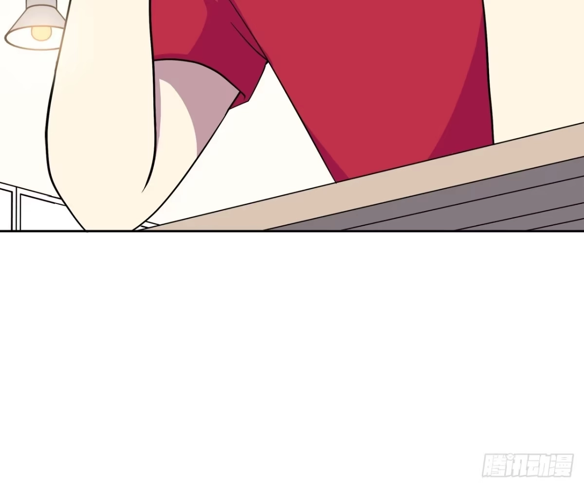 时空恋人 完美的画技 第76页