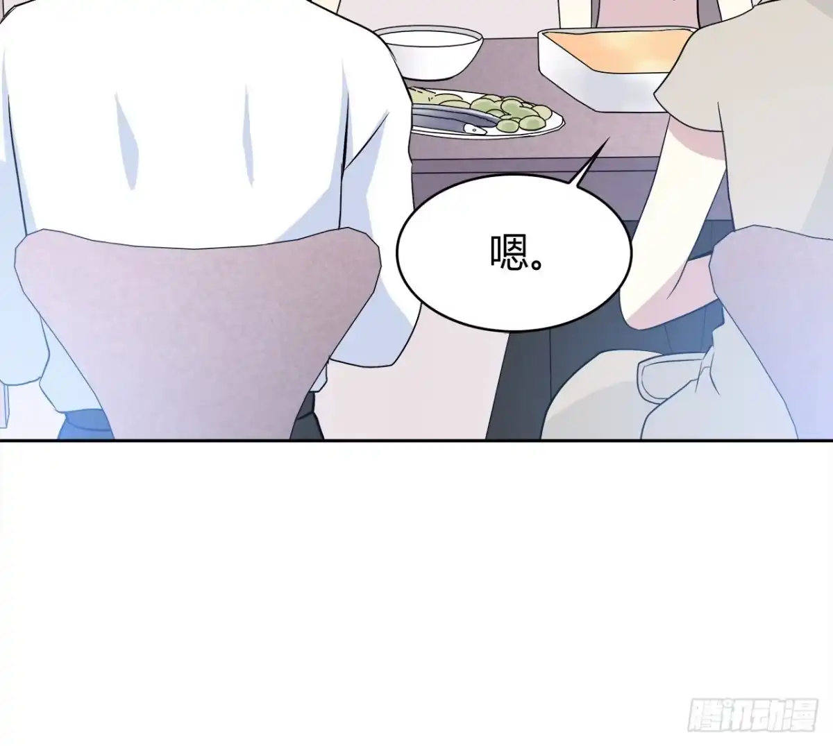 时空恋人 完美的画技 第90页
