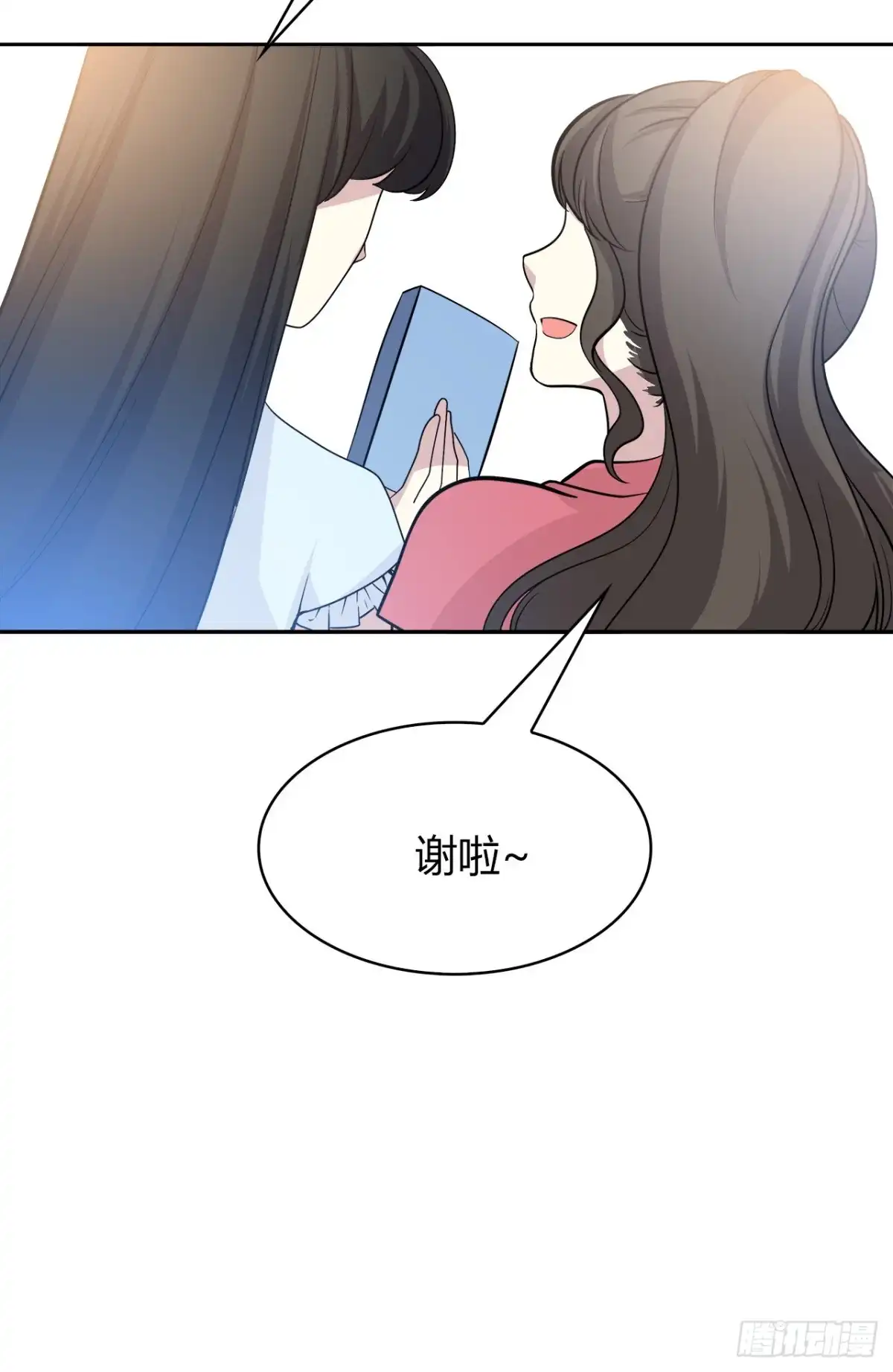时空恋人 完美的画技 第10页