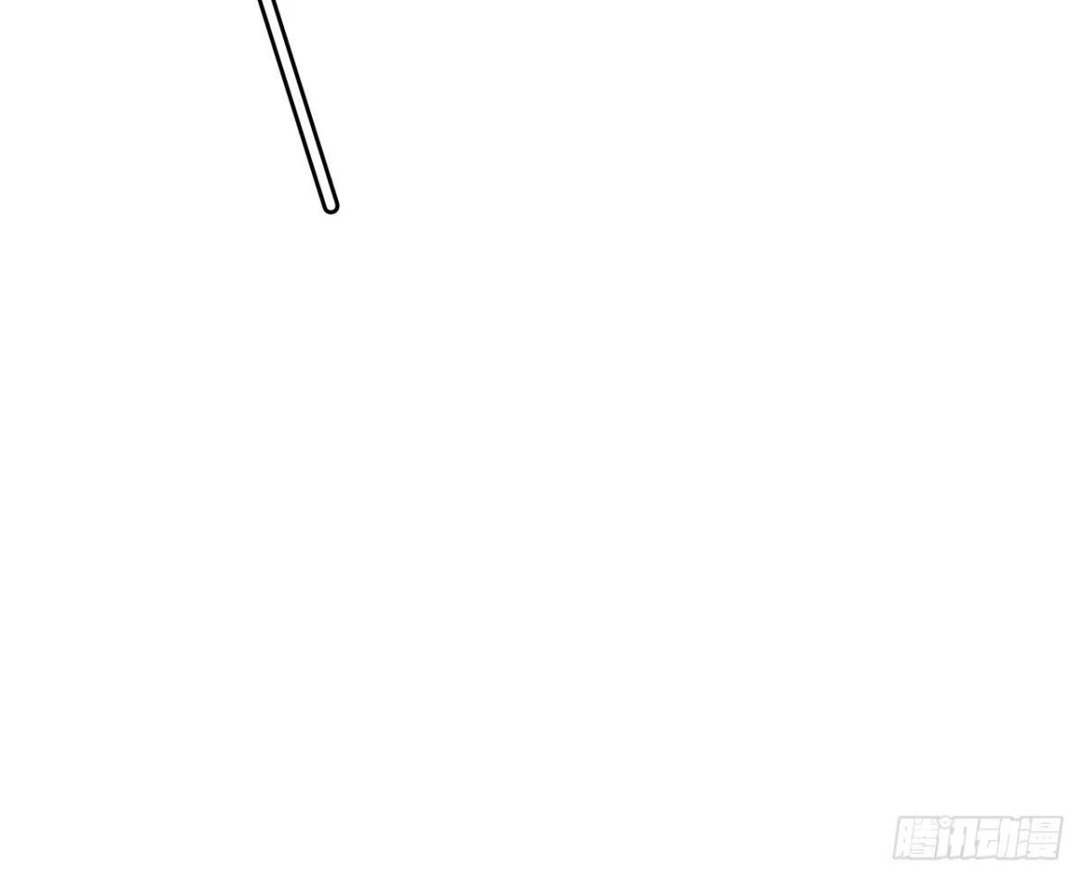 时空恋人 拜托 第60页