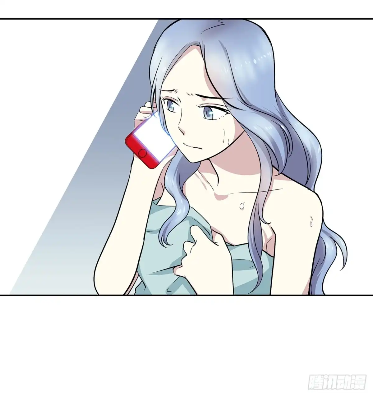 时空恋人 拜托 第61页