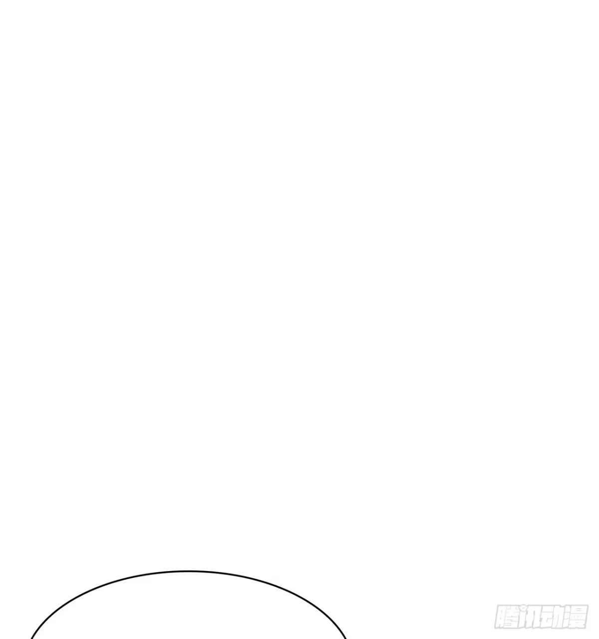 时空恋人 拜托 第24页