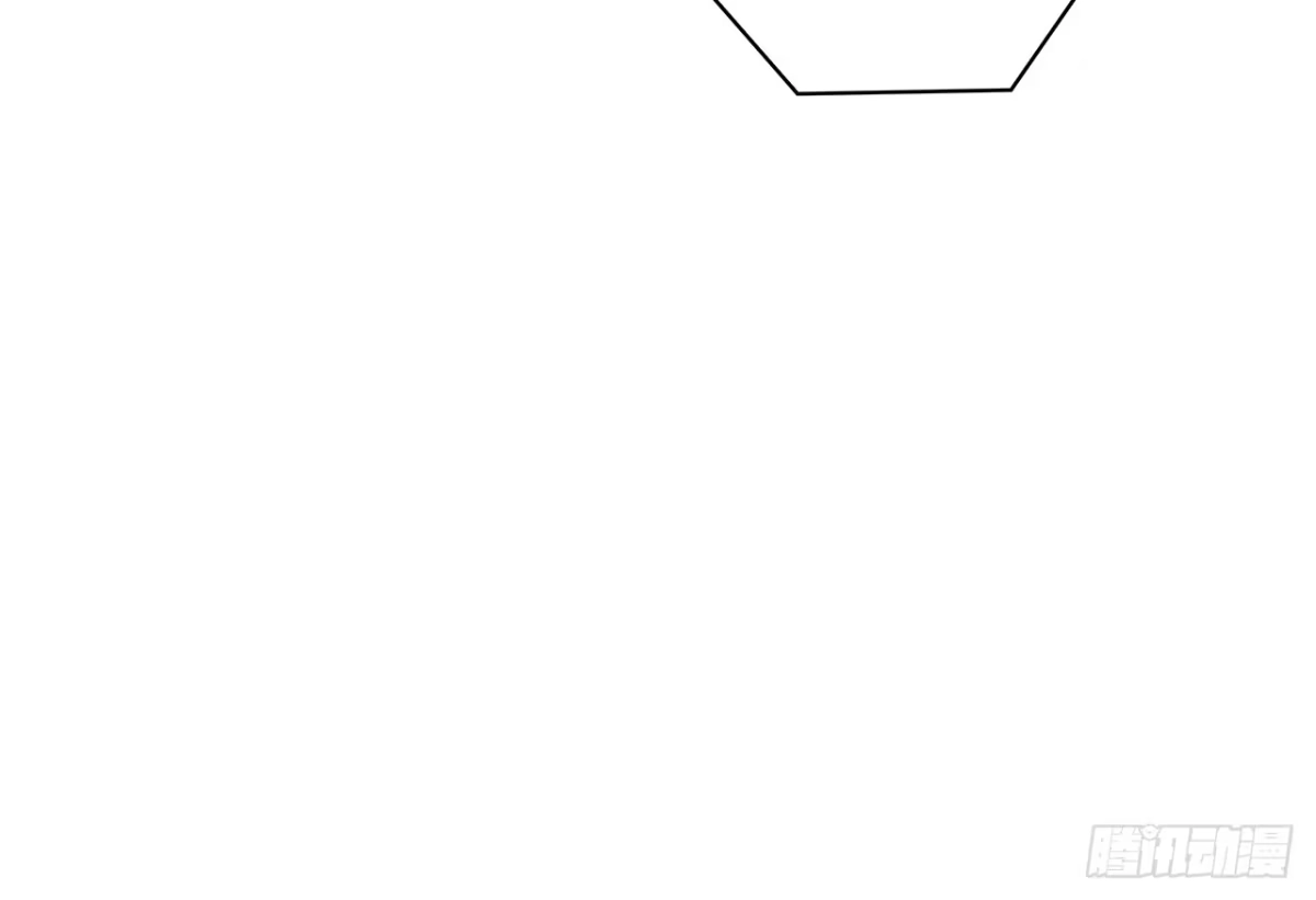 时空恋人 拜托 第59页