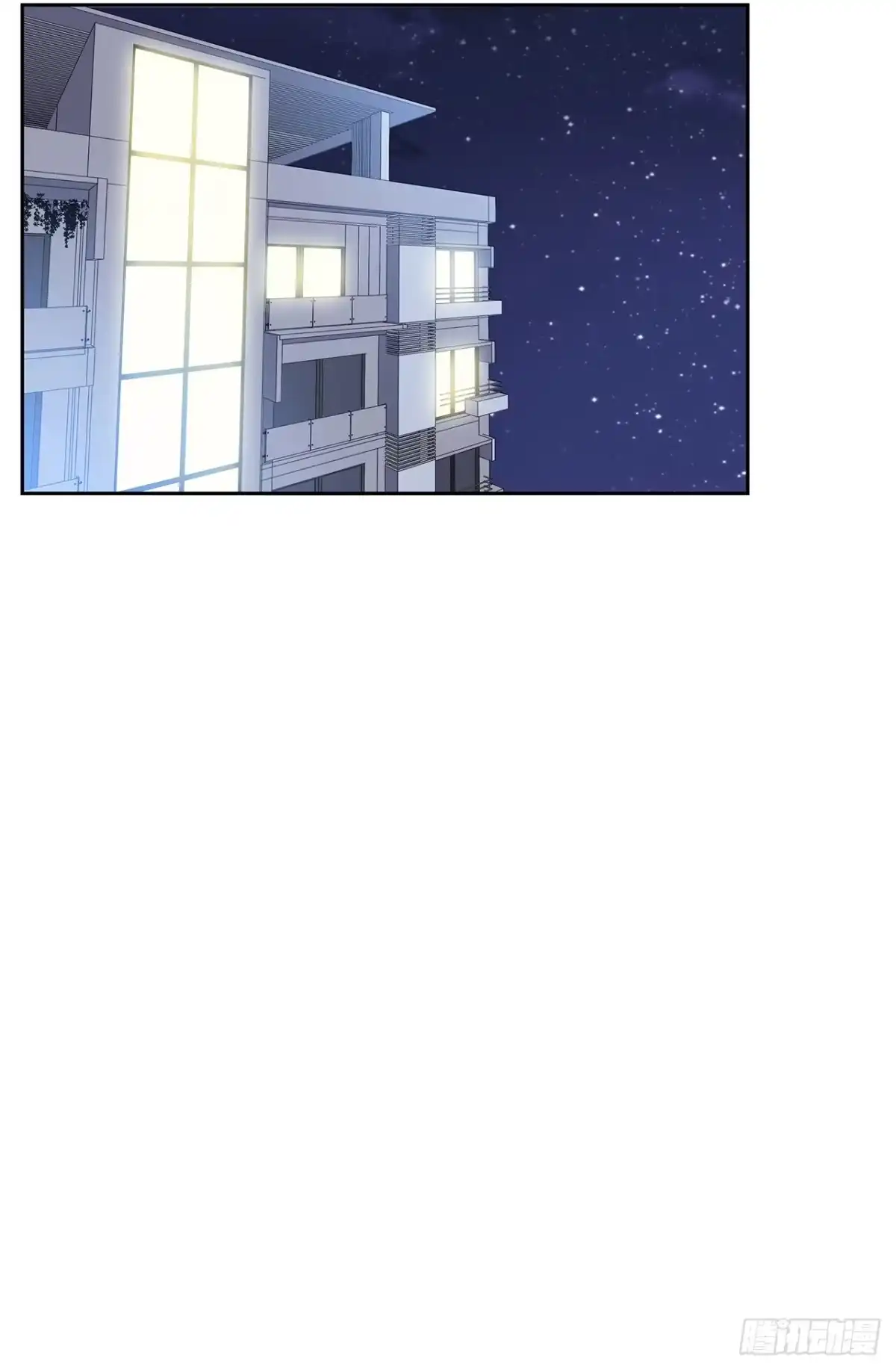 时空恋人 拜托 第36页