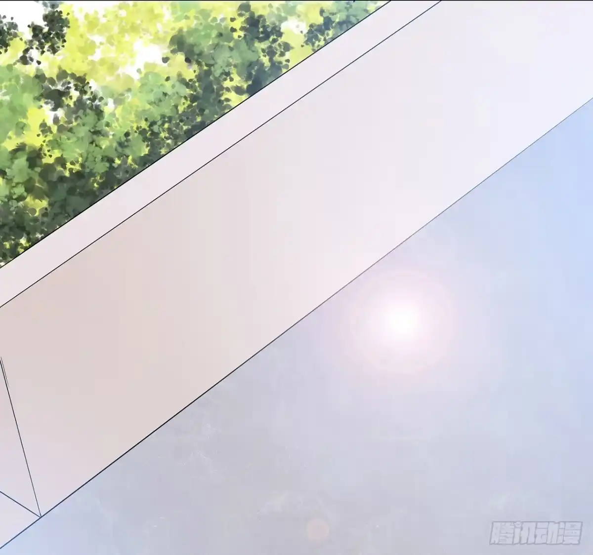 时空恋人 我陪你 第46页