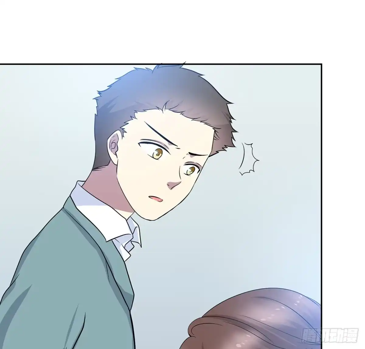 时空恋人 未知号码？ 第49页
