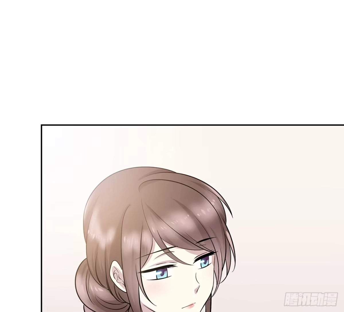 时空恋人 未知号码？ 第37页