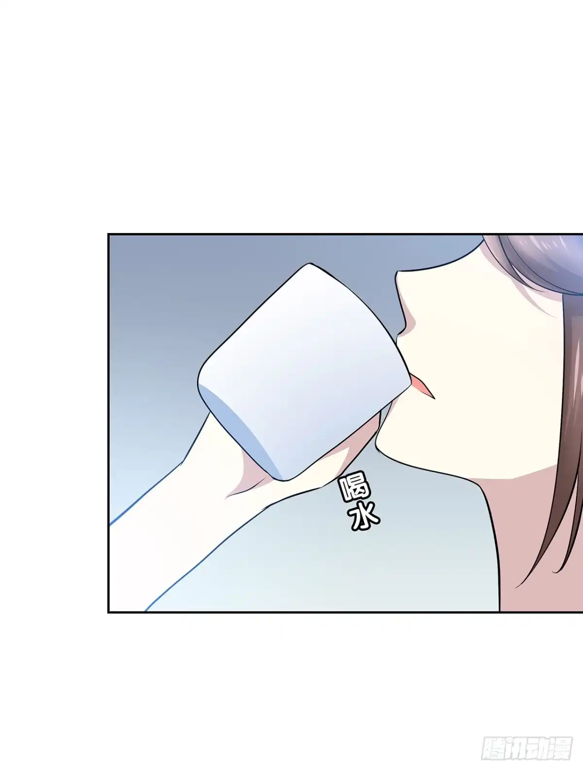 时空恋人 未知号码？ 第14页
