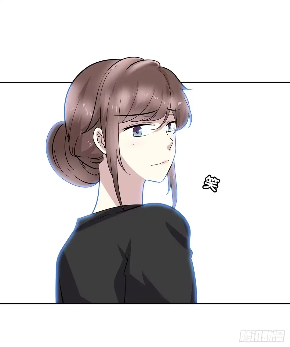 时空恋人 未知号码？ 第18页