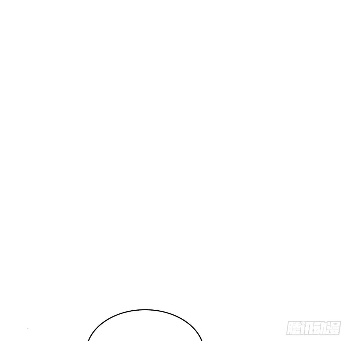 时空恋人 给你的信 第54页