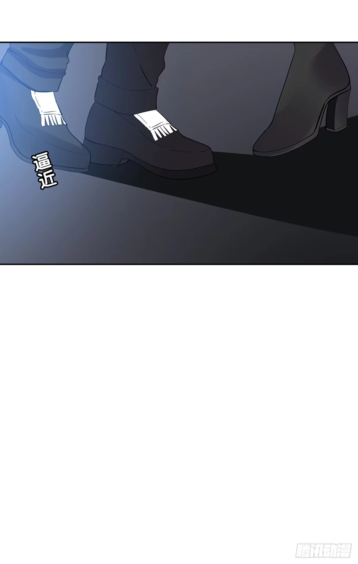 时空恋人 放我出去 第1页