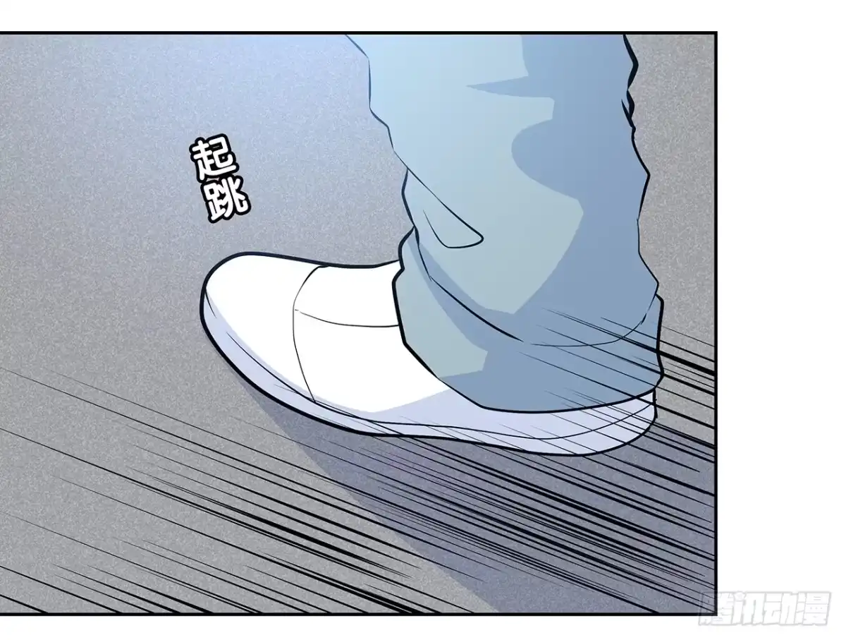 时空恋人 放我出去 第52页