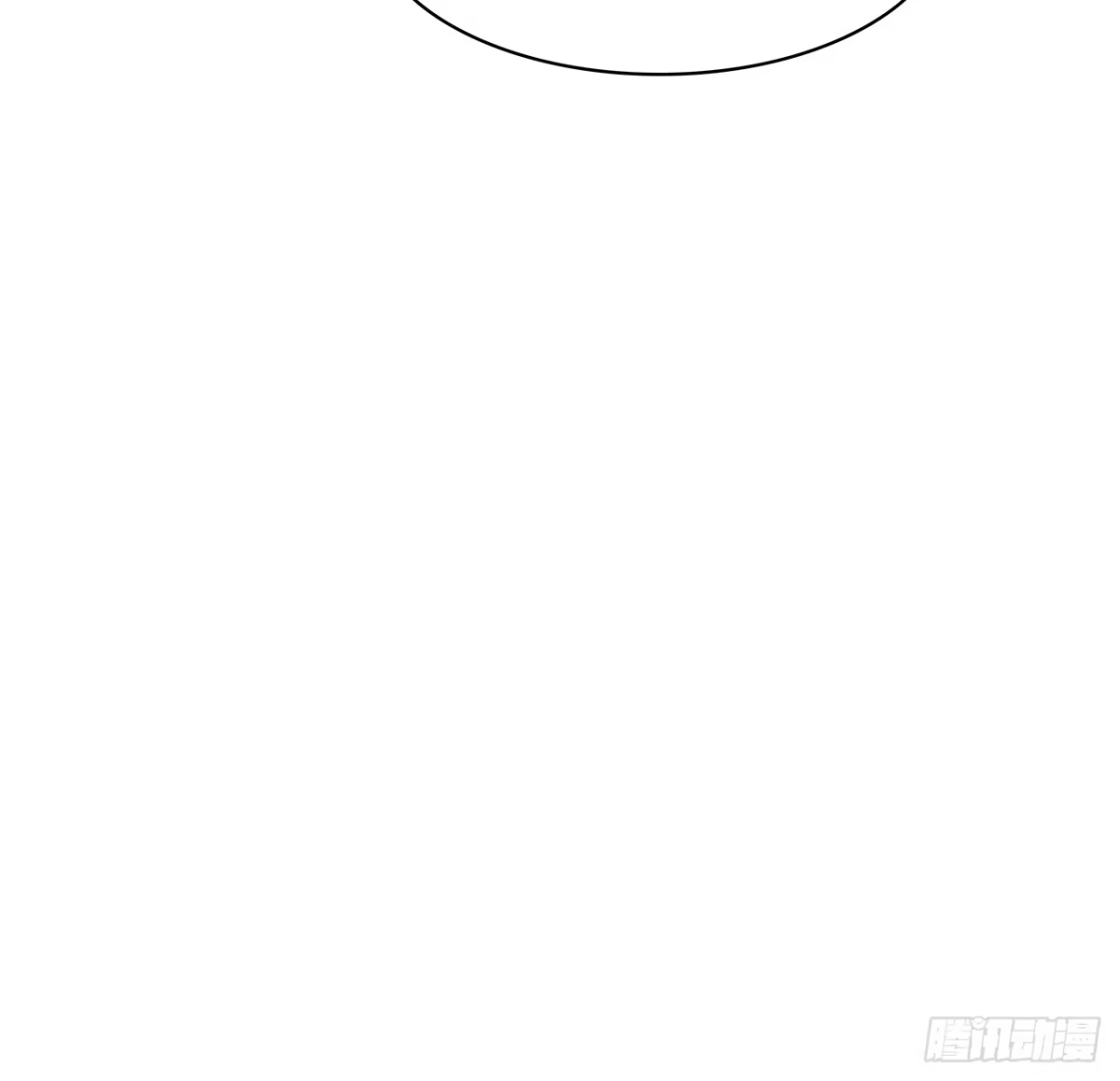时空恋人 放我出去 第18页