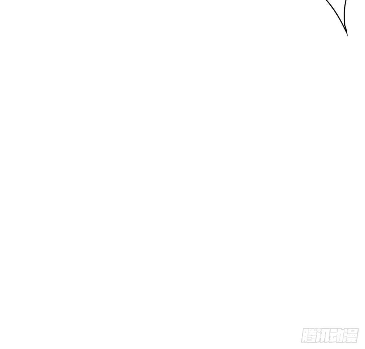 时空恋人 你给我站住 第29页