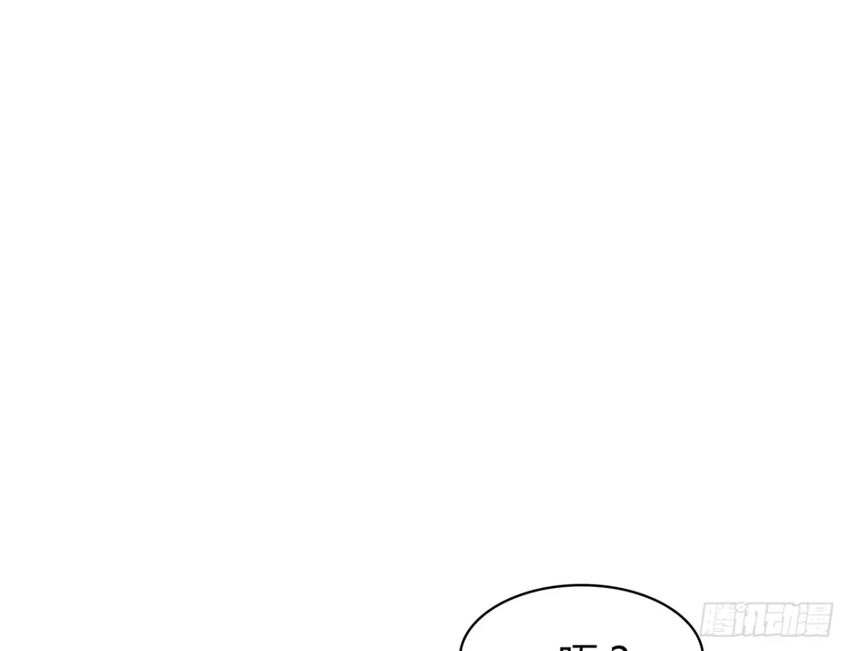 时空恋人 怎么是你 第72页