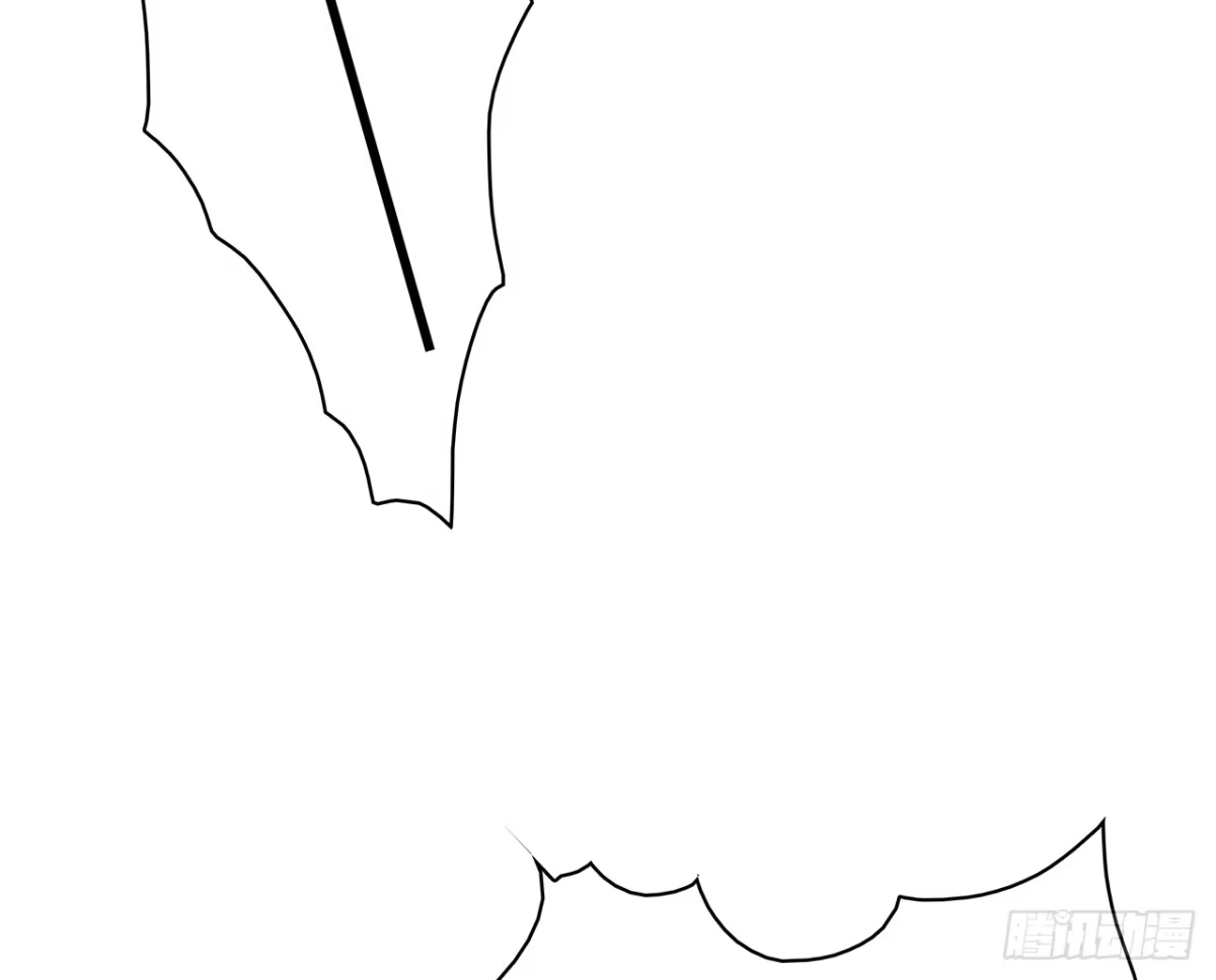 时空恋人 怎么是你 第3页