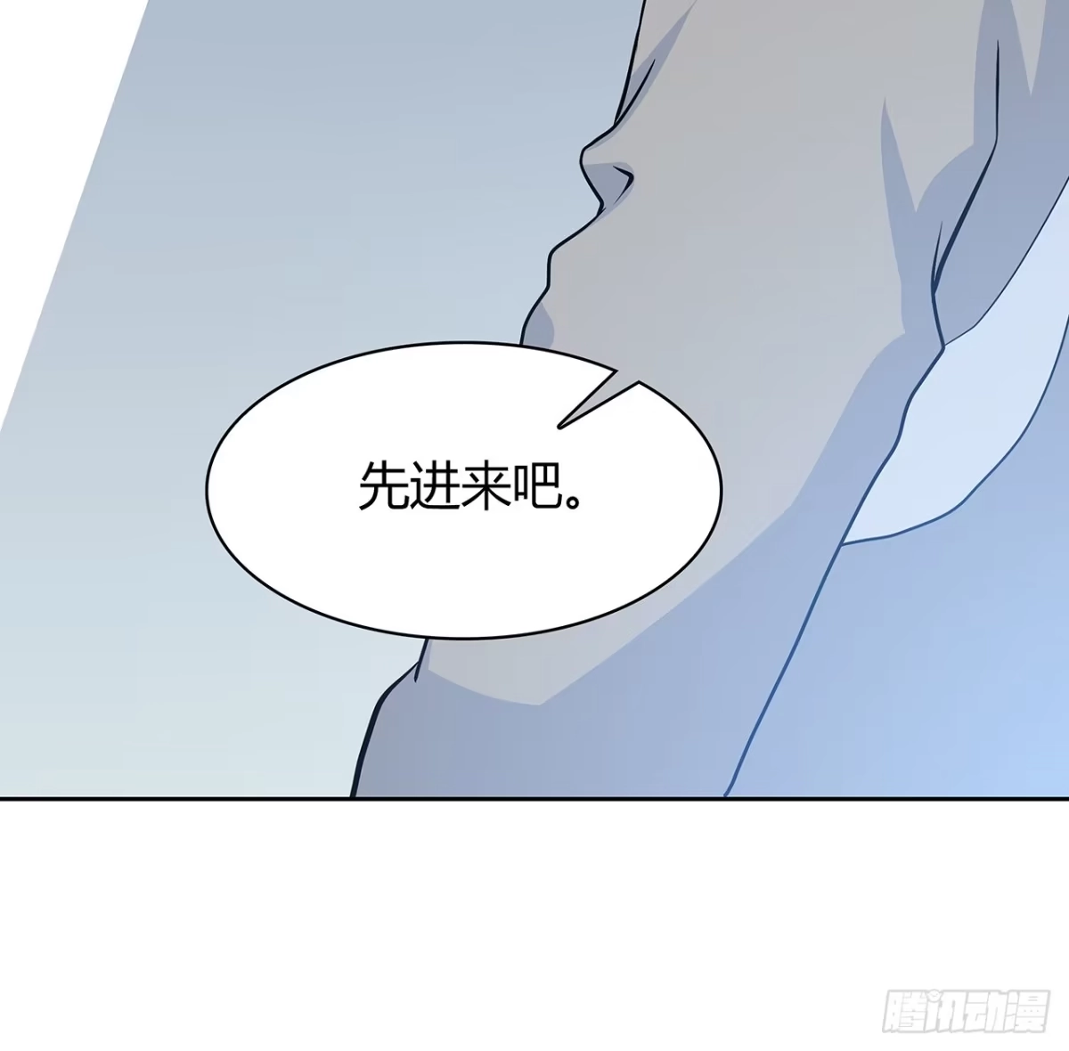 时空恋人 怎么是你 第65页