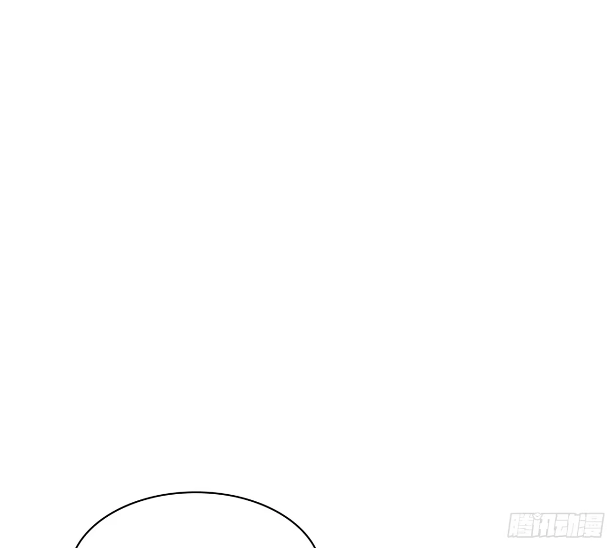 时空恋人 找到你了 第8页