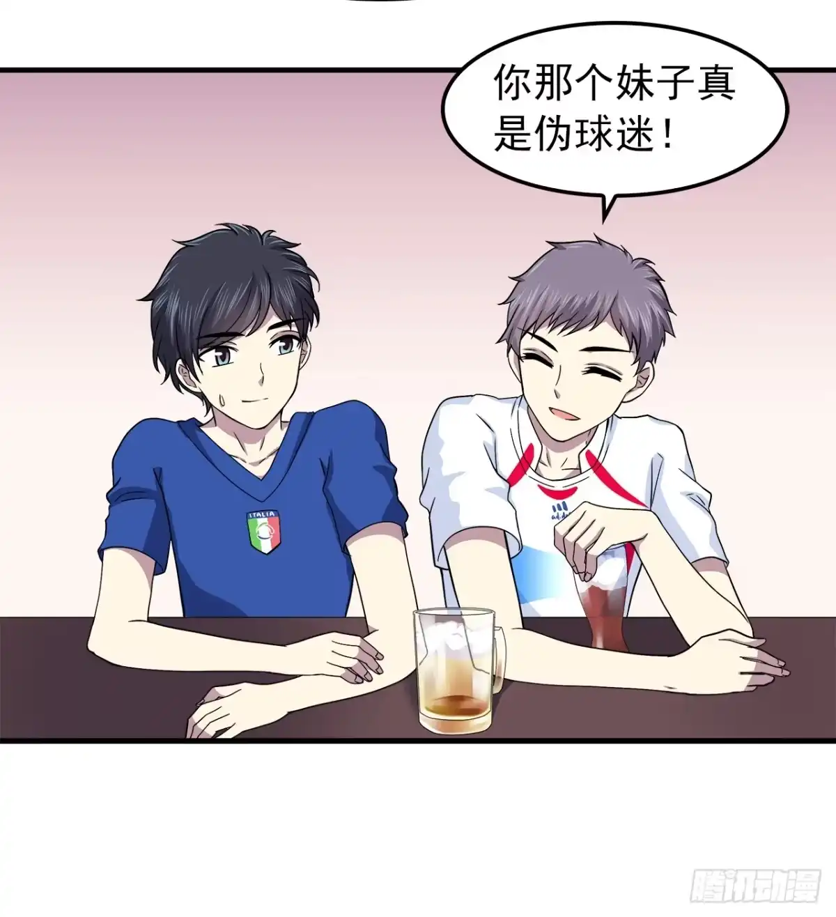 时空恋人 预言 第22页