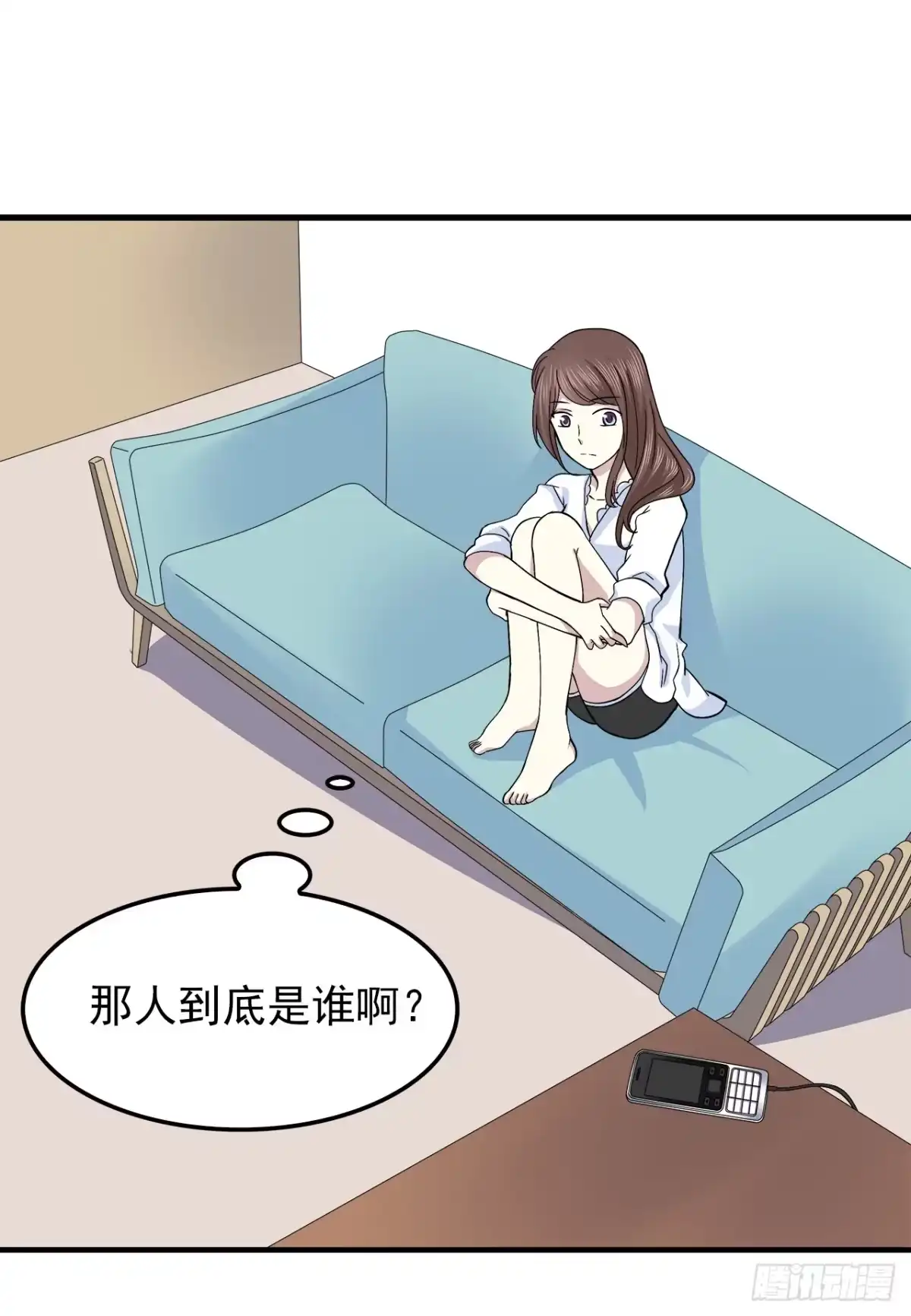时空恋人 预言 第10页