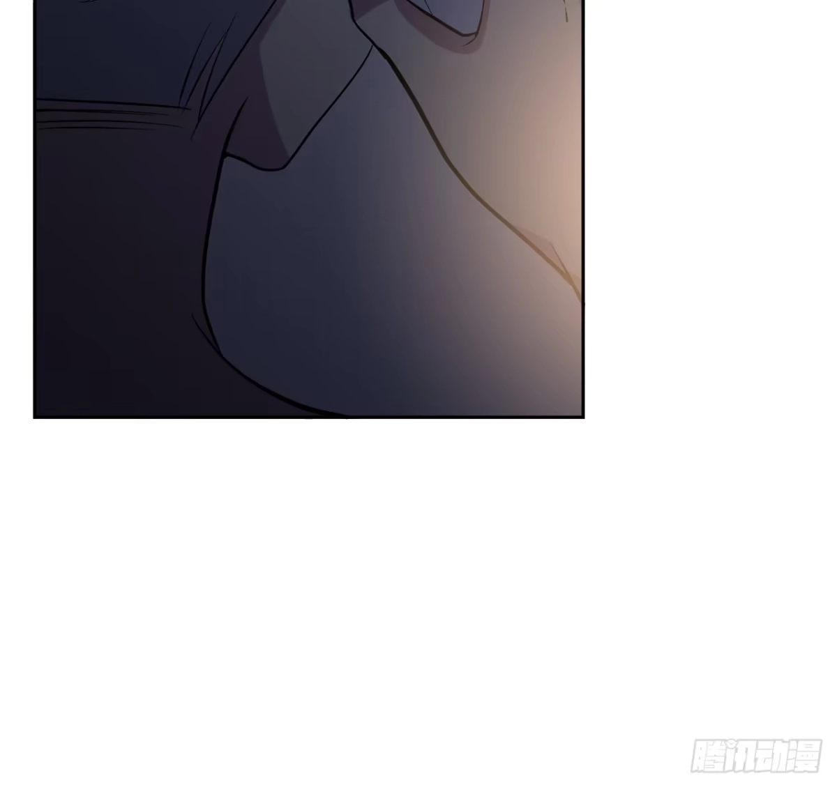 时空恋人 你情我愿 第24页