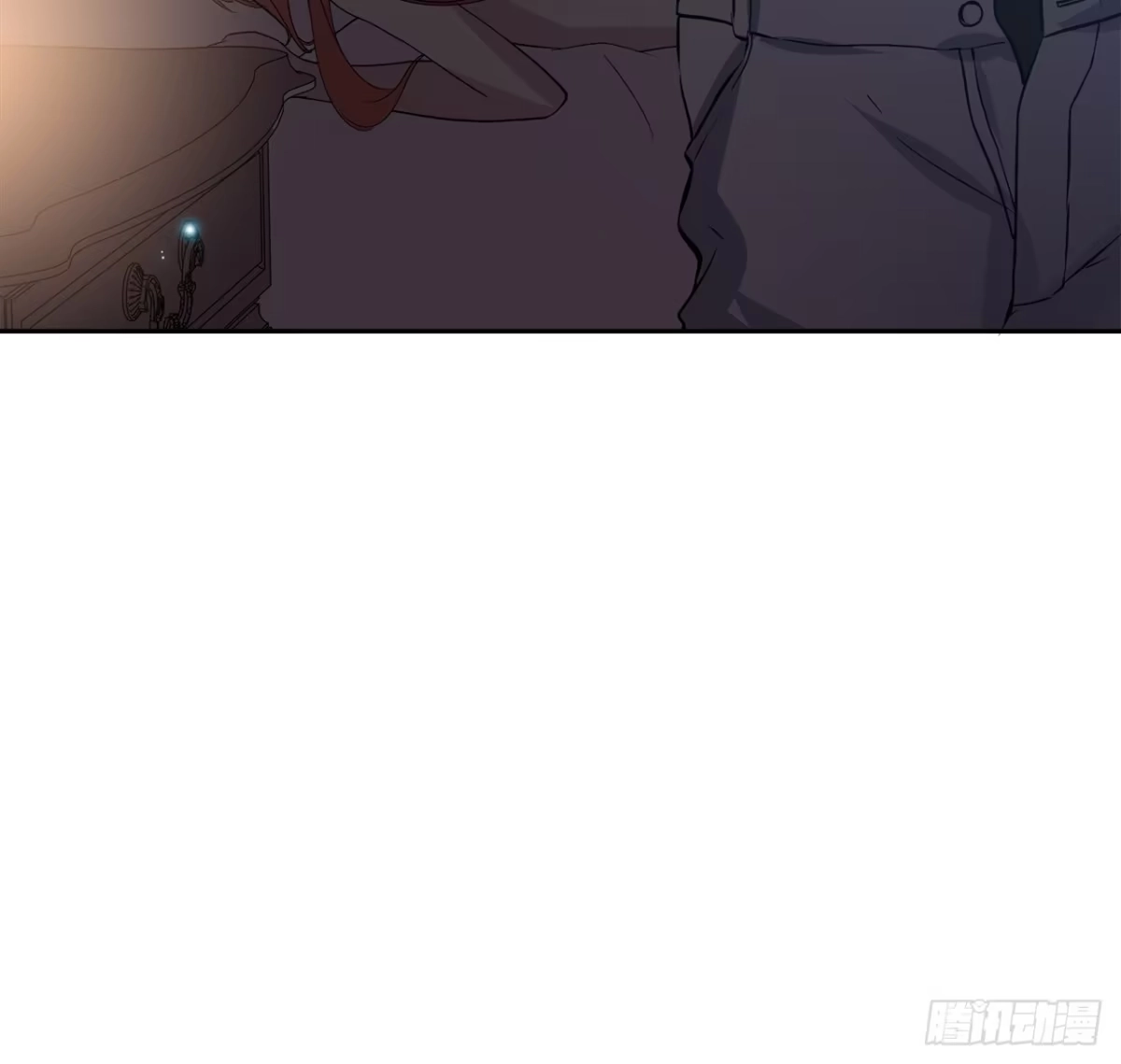 时空恋人 你情我愿 第52页