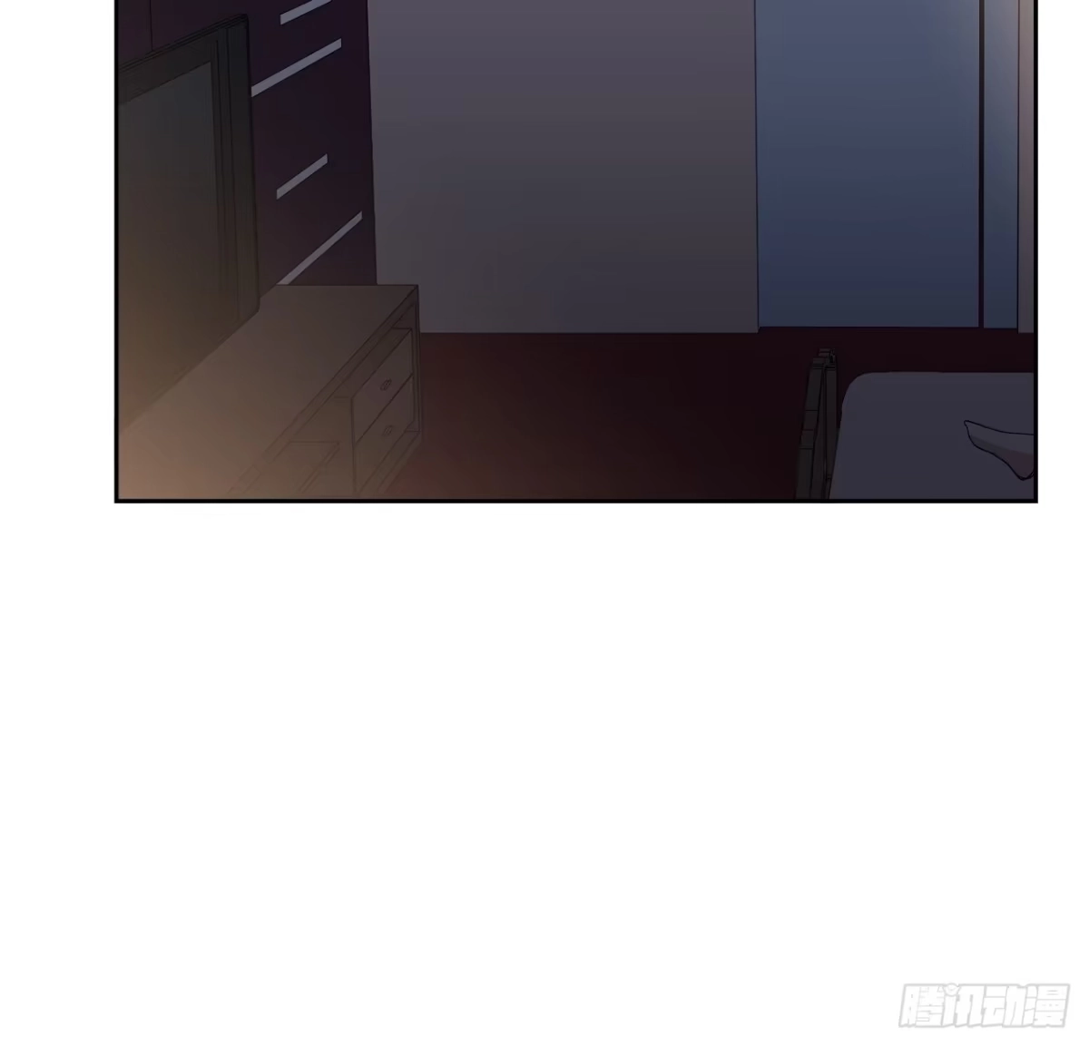 时空恋人 你情我愿 第46页