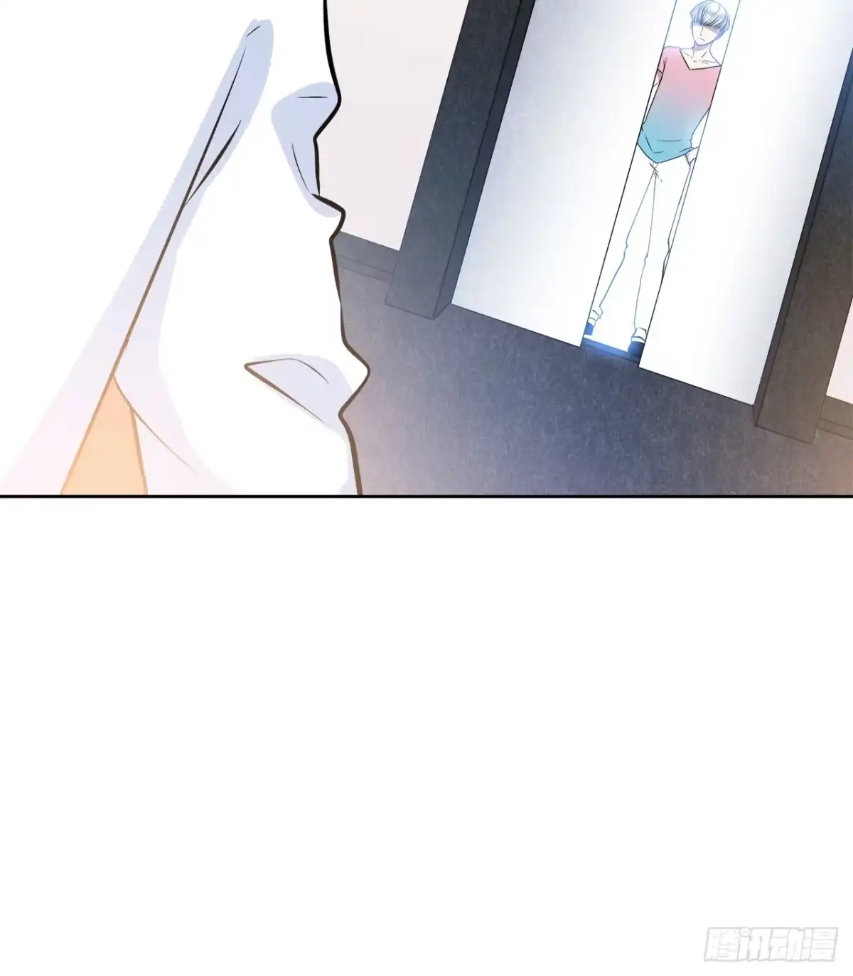 时空恋人 你紧张什么？ 第28页