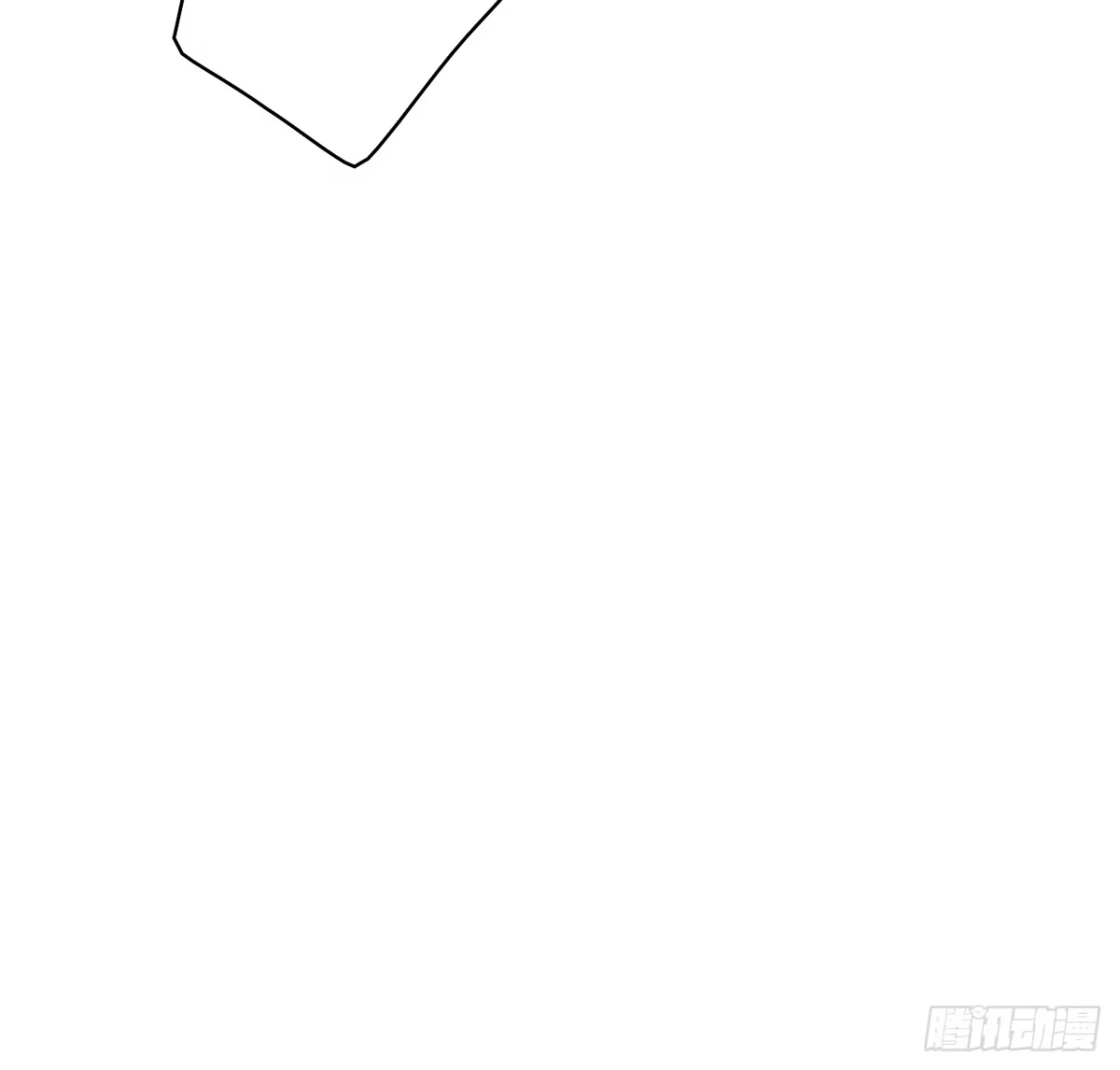 时空恋人 你紧张什么？ 第17页