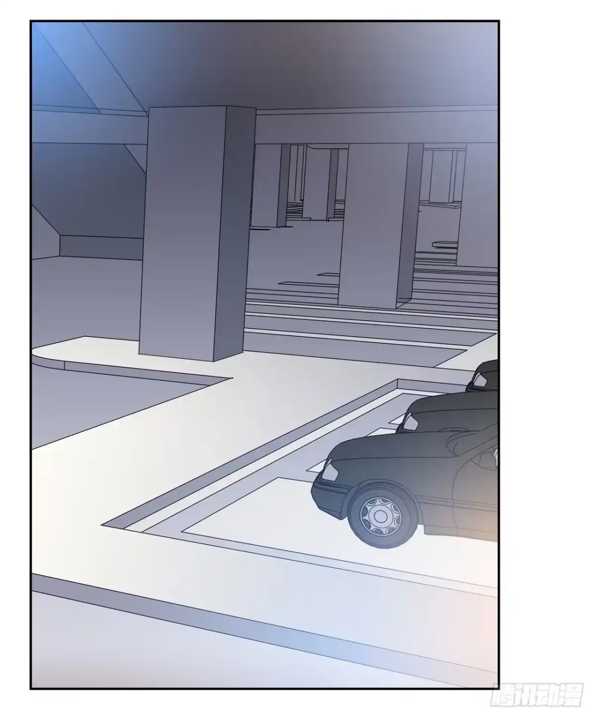 时空恋人 你紧张什么？ 第37页