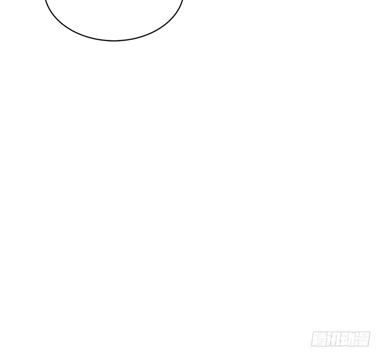时空恋人 你紧张什么？ 第24页