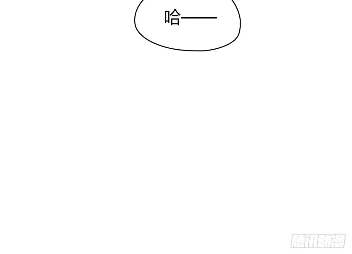 时空恋人 懊悔 第27页