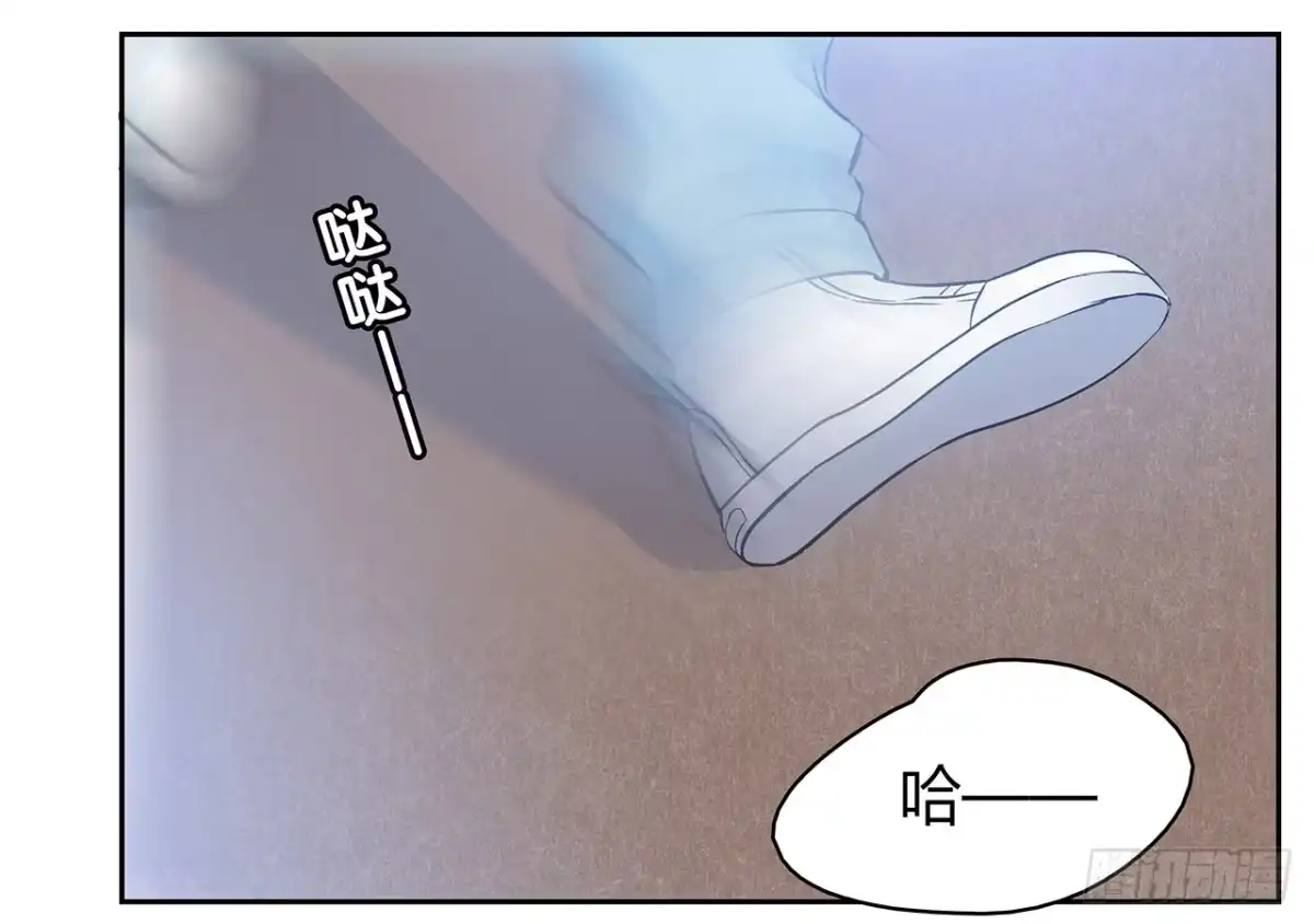 时空恋人 懊悔 第22页