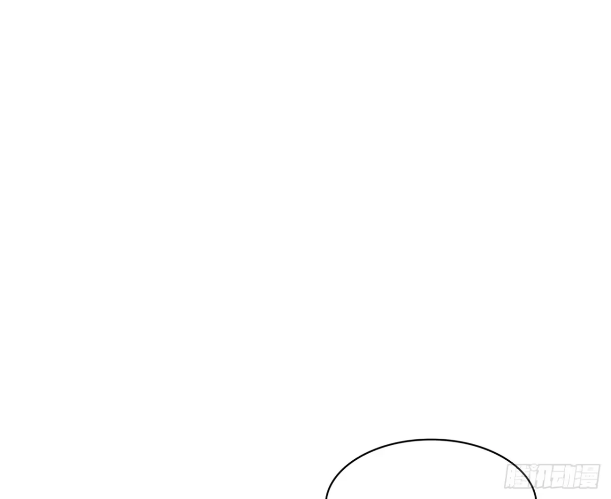 时空恋人 秘密 第28页