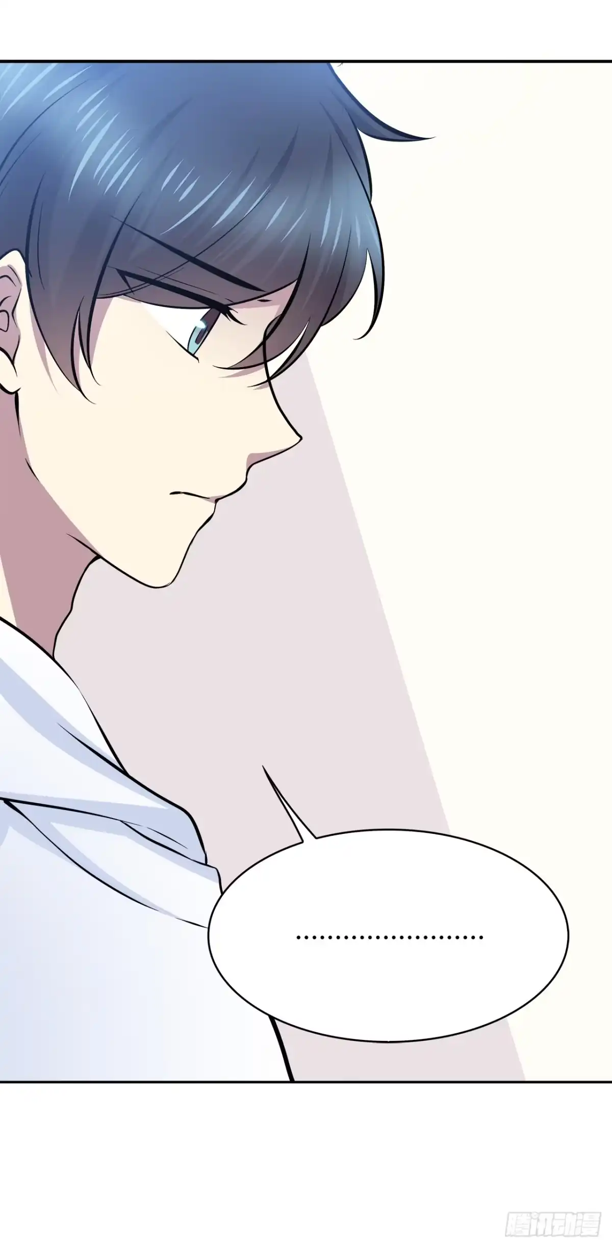 时空恋人 谢谢你 第22页