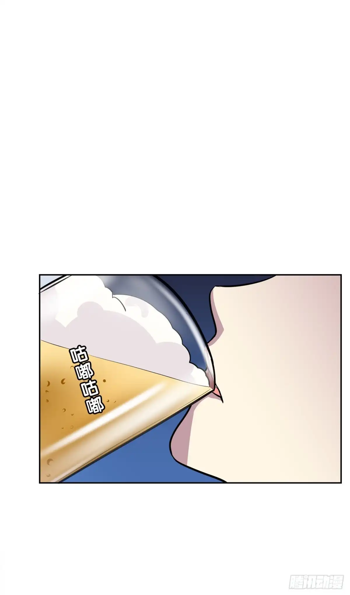 时空恋人 谁的声音 第21页