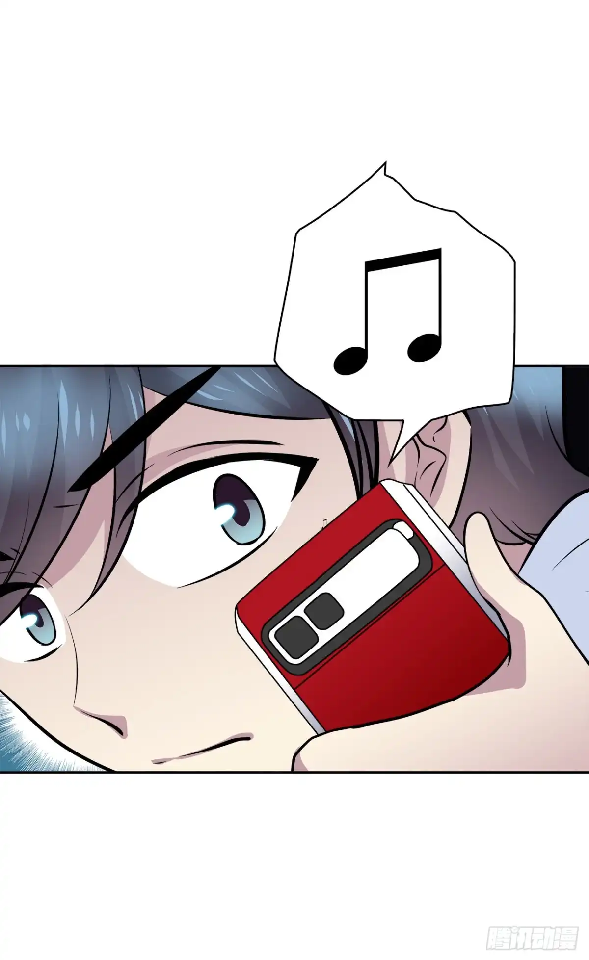 时空恋人 谁的声音 第14页