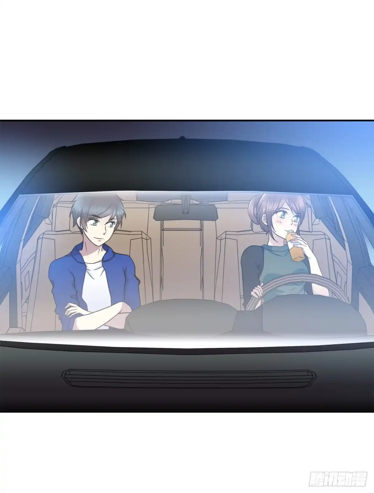 时空恋人 番外1-3 只想陪着你 第12页